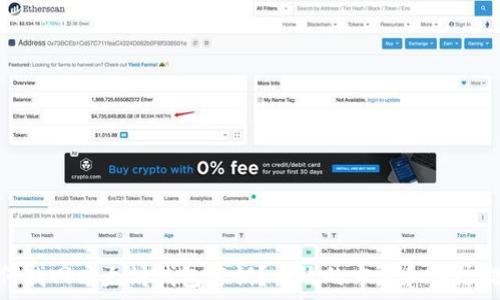   
如何找回以太坊钱包密钥？有效的方法和预防措施