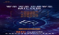 如何通过TP钱包购买OKFly：