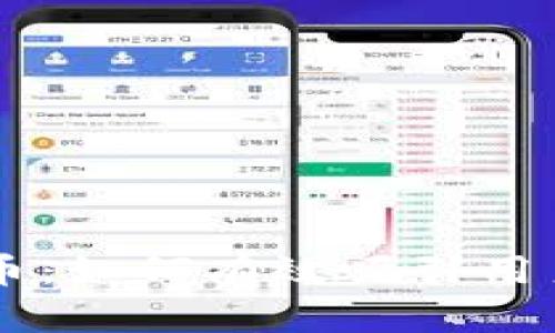 引流数字货币：如何有效吸引用户关注和参与