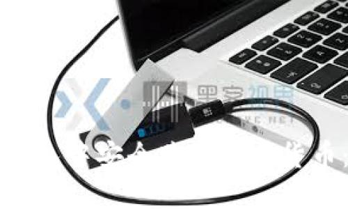 如何在TP钱包中安全购买加密货币：完整指南