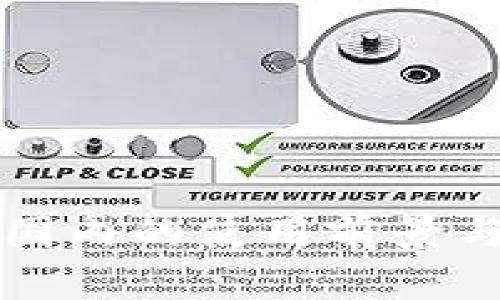 TP钱包在国内的使用前景与风险分析