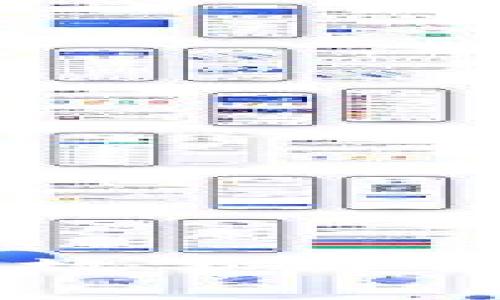 中本聪创建TP钱包的故事与背后的区块链技术解析