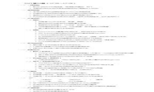 TP钱包如何通过公钥直接转币：详细指南与常见问题解析