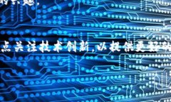 了解江苏盐城数字货币出