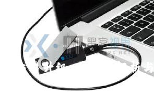 TP钱包法币交易升级：全方位解析与用户指南