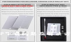 :安卓TP下载问题及解决方