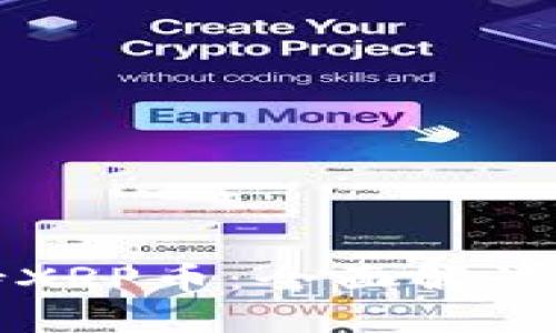 TP如何支持XRP币：全面解读与使用指南