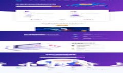 如何从事数字货币投资与